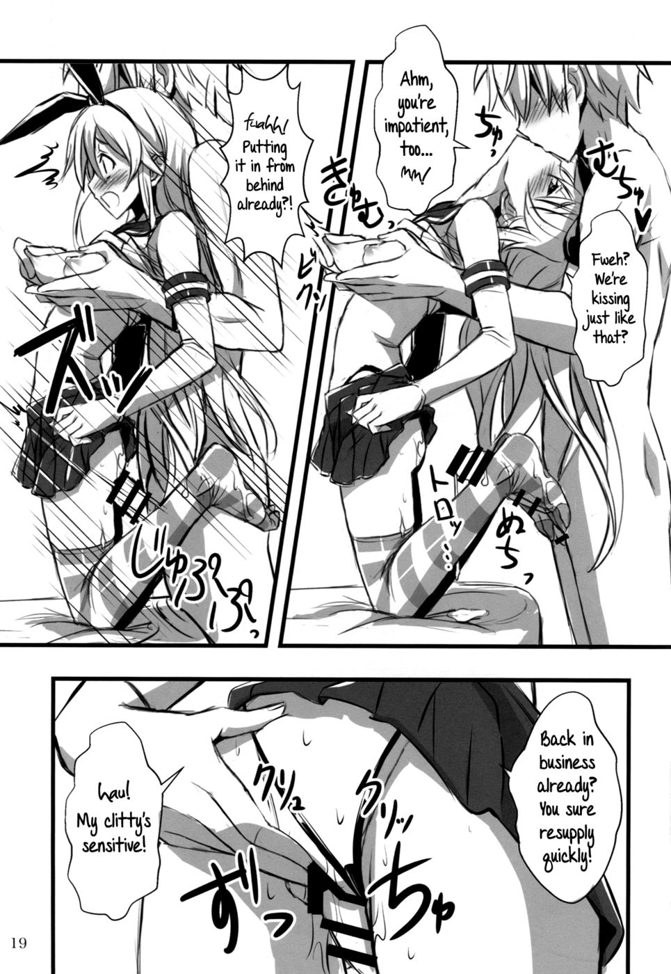 Hentai Manga Comic-KanMusu x KneeSo-Read-18